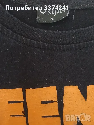 Мъжка тениска Green day XL , снимка 7 - Тениски - 55475272