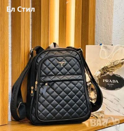 🌹Дамска раница. 