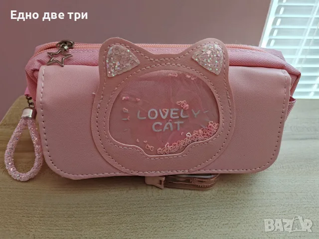 Ученически несесер Коте Обща цена 15€, снимка 3 - Ученически пособия, канцеларски материали - 55643893