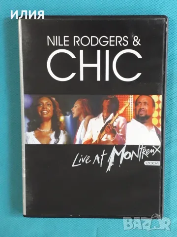 Prog Rock,Psychedelic Rock,Rock & Roll,Classic Rock,Funk,Soul-DVD Video, снимка 14 - DVD дискове - 55564065