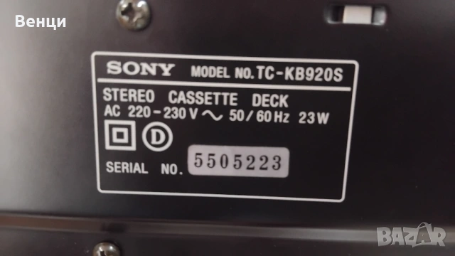 Sony TC-KB920S, снимка 7 - Декове - 54758301
