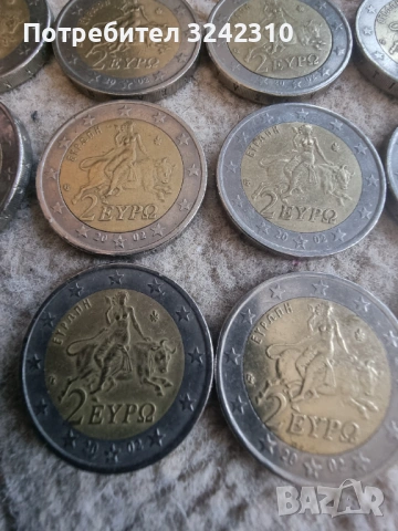 Монета от 2 евро Гърция 2002 г. 15 броя, снимка 2 - Нумизматика и бонистика - 54704769