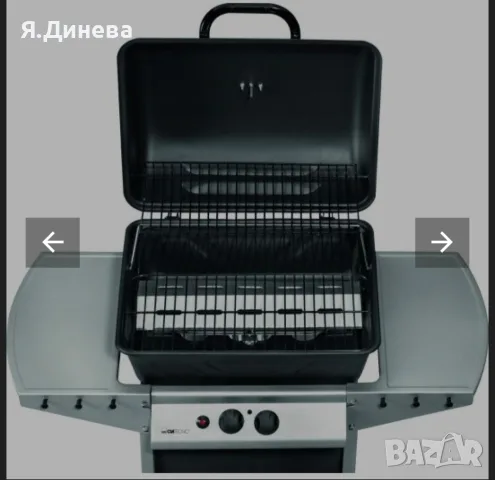 Газово барбекю Clatronic, снимка 2 - Барбекюта - 55466477