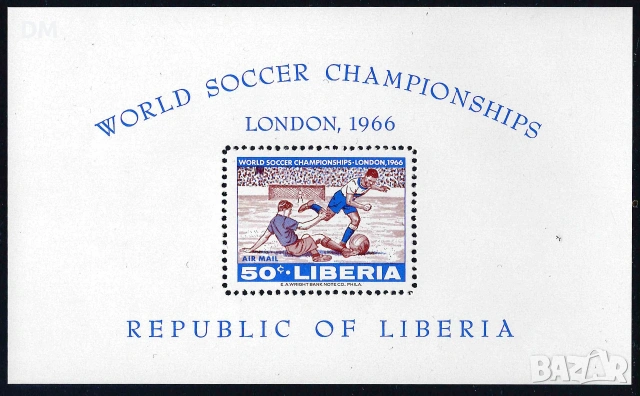 Либерия - блокове MNH, снимка 7 - Филателия - 55081245
