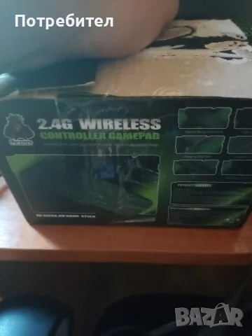 Игрова конзола Game stick pro lite