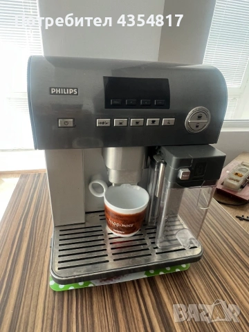 Кафеавтомат Philips HD5730,