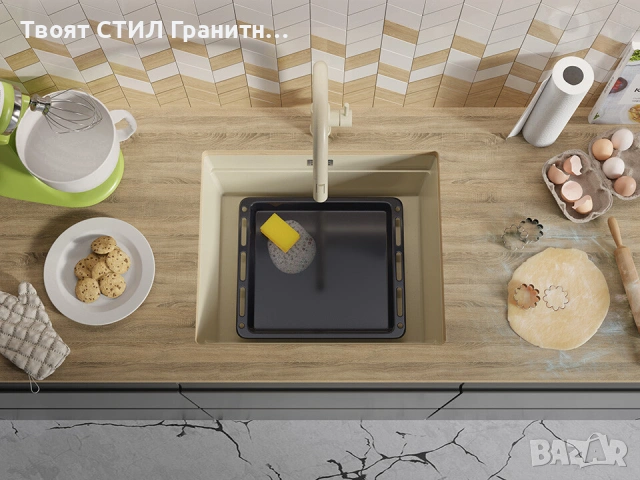 Бежов кухненска мивка за вграждане под плот Прага 60 Level 560 x 470 мм, снимка 4 - Мивки - 53986205