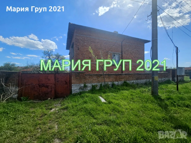 !!!ЕКСКЛУЗИВНА ОФЕРТА!!!Продавам Двуетажна Масивна Къща в село Злато Поле област Хасково!!!, снимка 3 - Къщи - 54136501