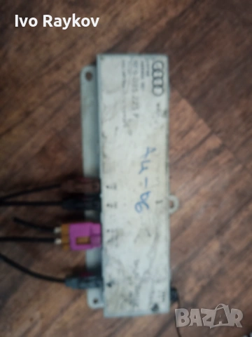 Усилвател антена за Audi A4 , 8E9 035 225 P, 8E9035225P 