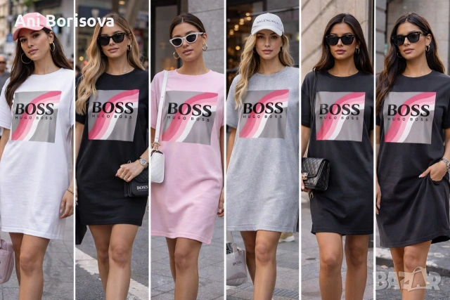 Дамски тениски рокли oversize Adidas Guess The North Face