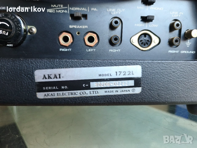 AKAI 1722L, снимка 8 - Декове - 54923600