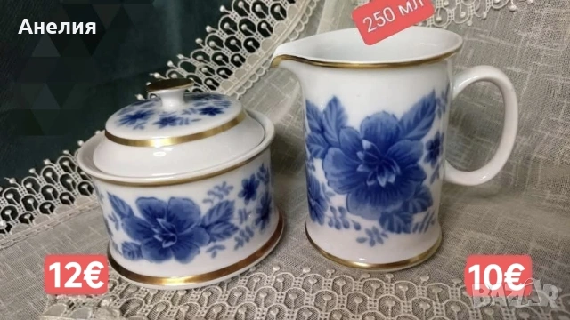 Жозефина , снимка 2 - Чаши - 54875600