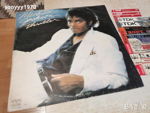 MICHAEL JACKSON 0705261749L1, снимка 7 - Грамофонни плочи - 54454823