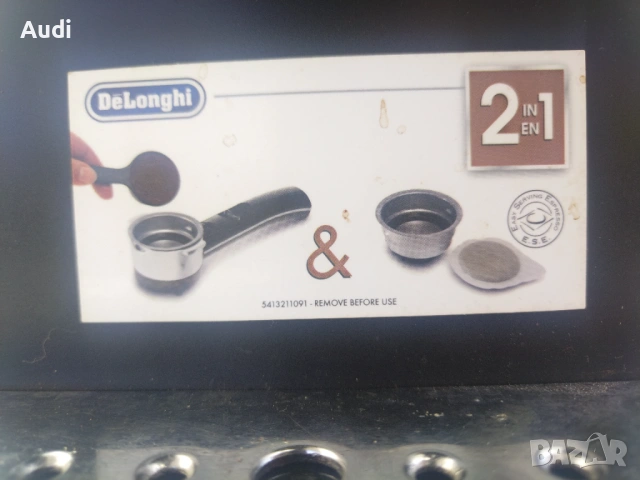 еспресо кафе  машина DELONGHI EC270. 1100W  15bar, снимка 6 - Кафемашини - 54487363