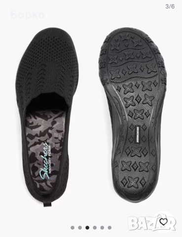 Skechers-дамски обувки №42, снимка 2 - Дамски ежедневни обувки - 55224082