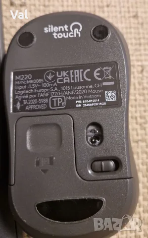 Комплект безжична клавиатура и мишка Logitech silent wireless combo МК295 и М220, снимка 5 - Клавиатури и мишки - 55436626
