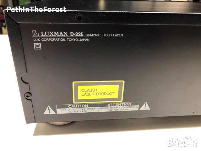 Luxman D-225  cd player , снимка 3 - Ресийвъри, усилватели, смесителни пултове - 55182165
