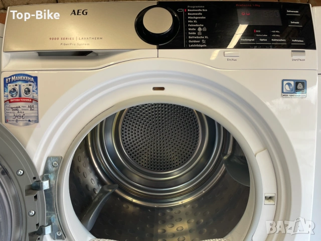 Сушилня AEG 9000 Series 8 кг А+++, снимка 3 - Сушилни - 54045994