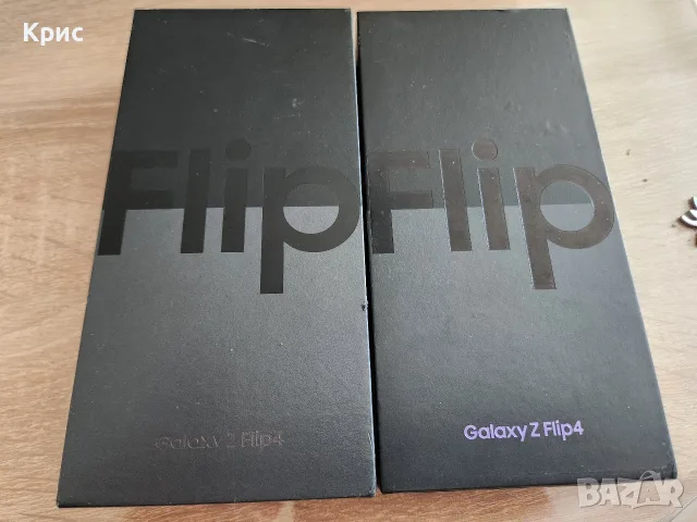 Samsung z flip 4, снимка 11 - Samsung - 55597151