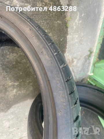Гуми 19 за bmw, снимка 3 - Гуми и джанти - 54990115