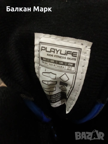 Регулируеми детски ролери PLAYLIFE (Нови, без кутия) – Размер 30-33, снимка 4 - Ролери, кънки - 55049945