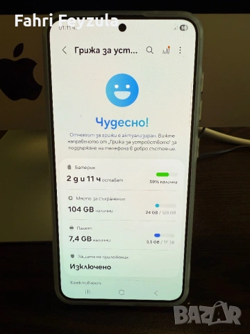 Samsung Galaxy S25 128GB battery 100%, снимка 9 - Samsung - 54749678