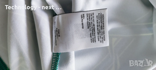 Puma King Jersey "Wild Green" (SAMPLE) – Чисто нова с етикети, снимка 7 - Футбол - 54243238