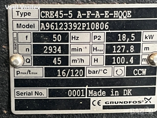 Индустриална помпа Grundfos CRE45-5 A-F-A-E-HQQE , снимка 7 - Водни помпи - 54762293