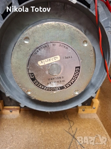 Продават се английски тонколони GOODMANS HIGH FIDELITY. , снимка 8 - Тонколони - 53968309