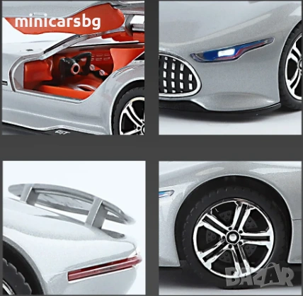 Метални колички: Mercedes-AMG Vision GT, снимка 5 - Колекции - 54903387