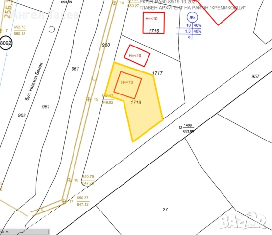 Продава ПАРЦЕЛ в гр. Бухово, снимка 2 - Парцели - 50653296