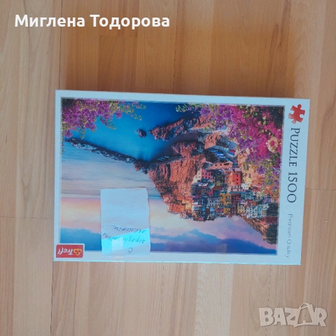 пъзели, снимка 8 - Пъзели - 54235296