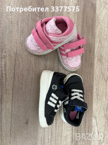 Адидас Adidas детски маратонки, снимка 4 - Детски маратонки - 54185715