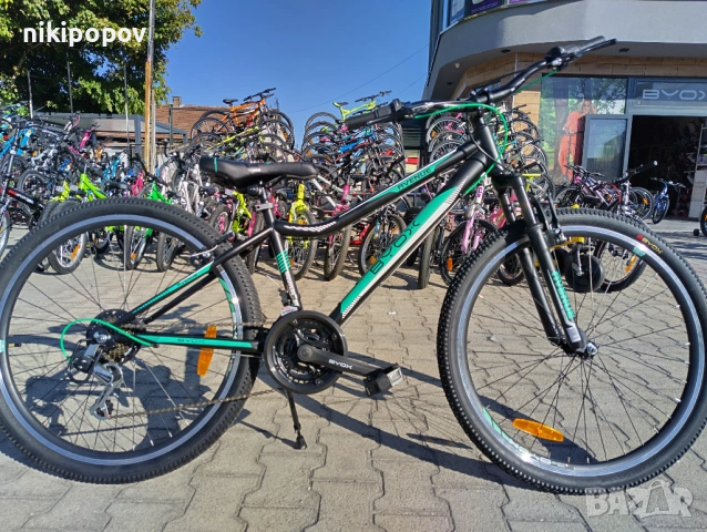 X Велосипед 26" AVENUE черен