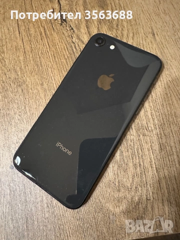 Apple Iphone 8 64GB, снимка 2 - Apple iPhone - 54527807