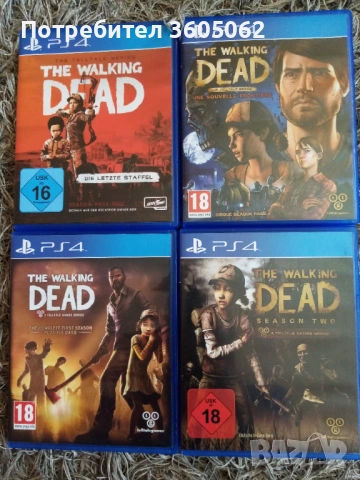 The Walking Dead Bundle 