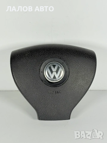 Аербег на Волан за Фолксваген Пасат Б6 AIRBAG Volan VW Passat B6