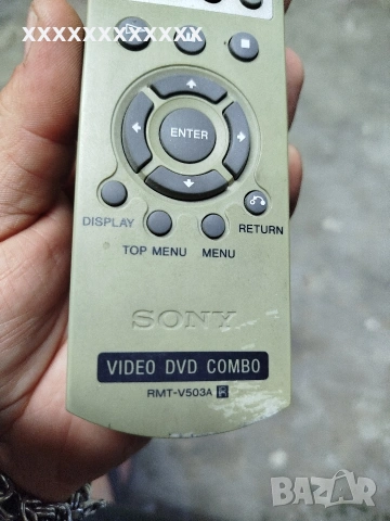 дистанционно sony /tv/dvd/video combo rmt v503a, снимка 3 - Дистанционни - 55252641