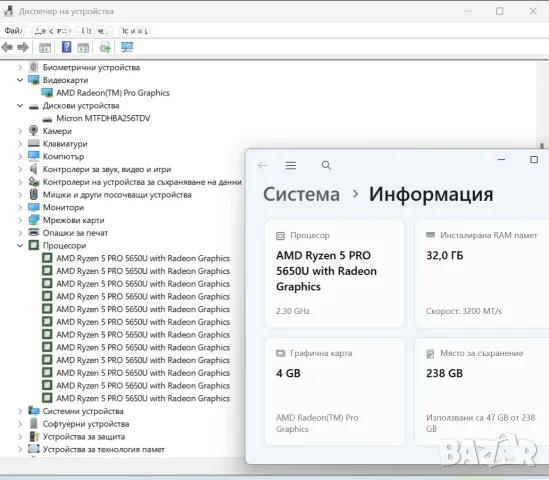 14' Touch Full HD Ryzen 5 PRO 5650u Lenovo ThinkPad P14s Gen 2 32GB DDR4/256GB NVMe/Radeon Pro 4GB, снимка 2 - Лаптопи за работа - 55583650