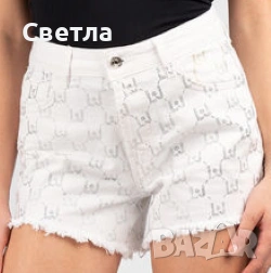 Нови,с етикет,LIU JO Бели пантал,с лого-кристали.100% памук, р-р 28,Нови,с етикет, LIU JO, Бели къси, снимка 4 - Къси панталони и бермуди - 54158671