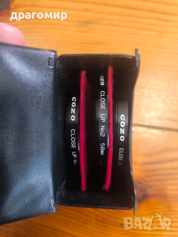 COZO CLOSE UP N 1 , 2, 3 58 mm JAPAN 