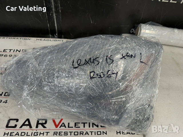 Фар фарове ляв Lexus IS 2 XE20 Bixenon far farove Лексус ИС ксенон, снимка 7 - Части - 54265633
