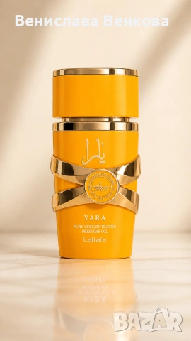 Lattafa Yara Tous Concentrated Perfume Oil 20 ml, снимка 2 - Дамски парфюми - 54380853