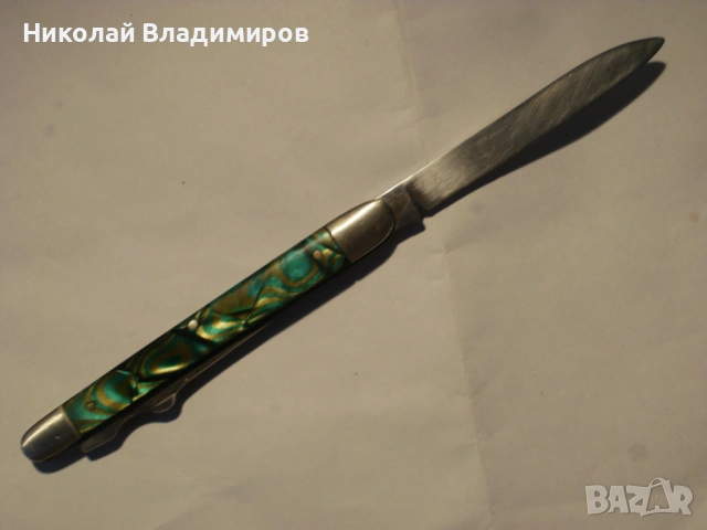Нож български Буковец ножче джобно българско, снимка 4 - Ножове - 54742701