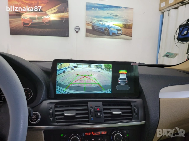 Навигация Android 14 8-ядрен 8GB RAM 128GB HDD BMW X3 F25 X4 F26 Андроид CIC NBT + Apple Carplay, снимка 8 - Аксесоари и консумативи - 32559164