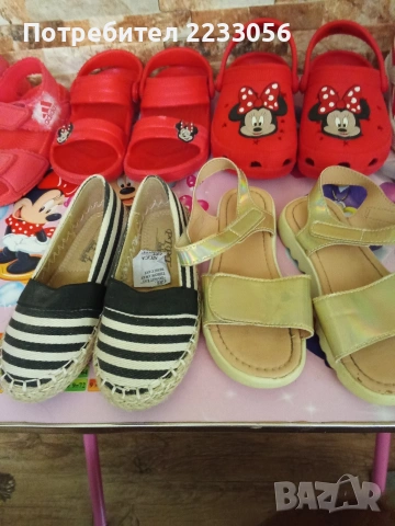 Сандали на Адидас, HM, маратонки на Reebok , снимка 4 - Детски сандали и чехли - 54958114