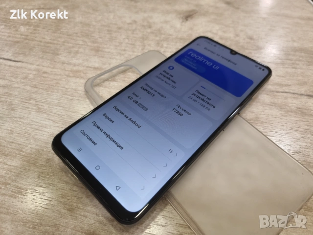Realme Note 70T, снимка 3 - Други - 54931973