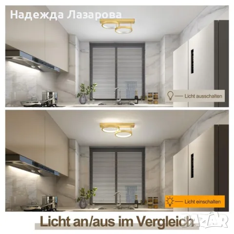LED таванна лампа 2-пръстен модерен вграден 38 см – Злато, снимка 5 - Лампи за таван - 55684213