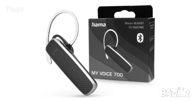 Hama MY VOICE 700 Слушалка Bluetooth MyVoice700 Безжична Hands-free Слушалки Jabra Handsfree Хендсфр
