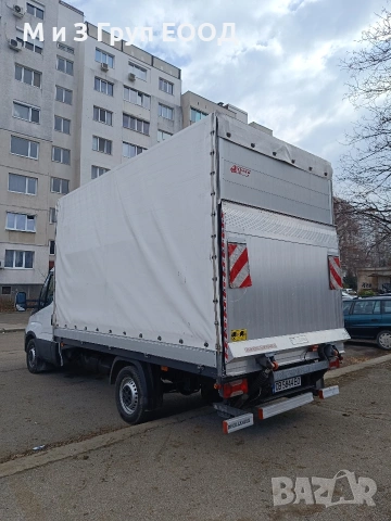 Транспортни услуги с бус с падащ борд до 2.5 т.